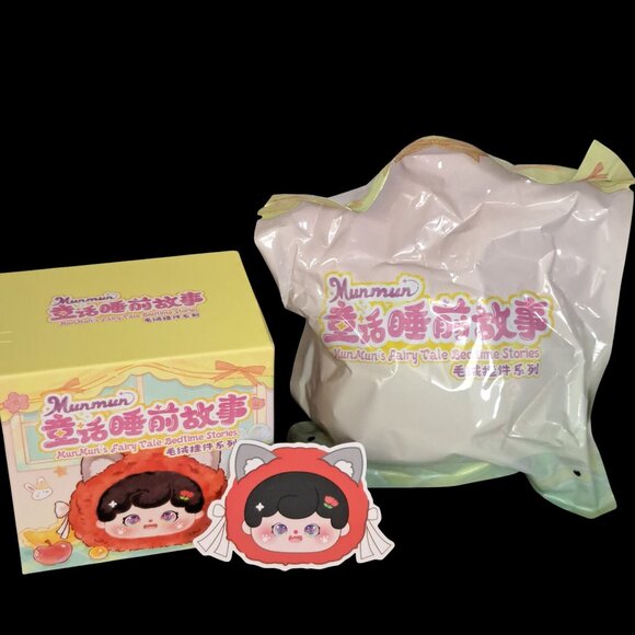 MunMun’s Fairy Tale Bedtime Stories Plush Pendant Little Red Riding Hood - Picture 15 of 16